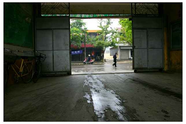 ~~~~【太行 ， 我的太行。。。】~~~~