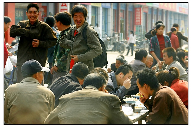 ~~~~【太行 ， 我的太行。。。】~~~~