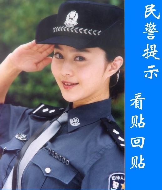 【濠滨新人】【这叫啥歌？楼主跟帖，弦歌好改过来】