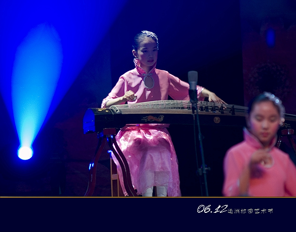 [原创]06.12通州校园艺术节