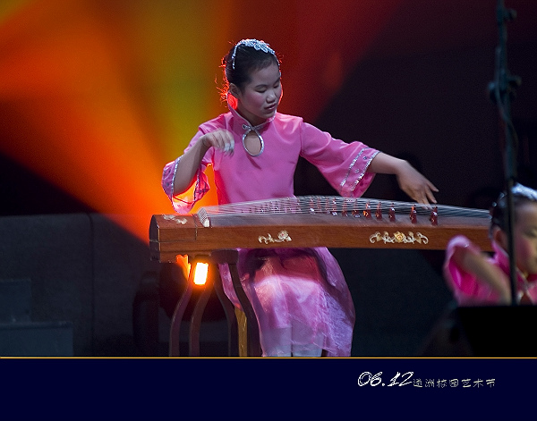 [原创]06.12通州校园艺术节