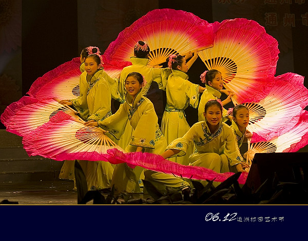 [原创]06.12通州校园艺术节