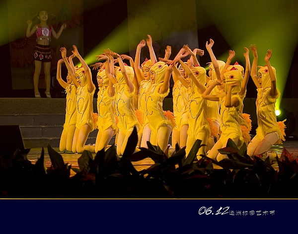 [原创]06.12通州校园艺术节