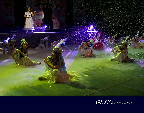 [原创]06.12通州校园艺术节