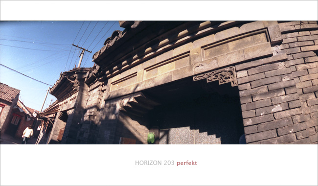 天气贼好逛逛街只管拍拍照片舒舒服服啥也不烦