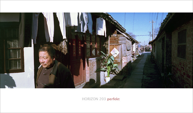 天气贼好逛逛街只管拍拍照片舒舒服服啥也不烦