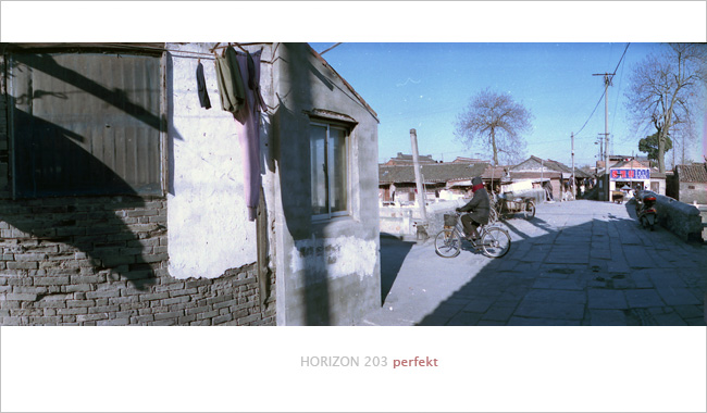 天气贼好逛逛街只管拍拍照片舒舒服服啥也不烦