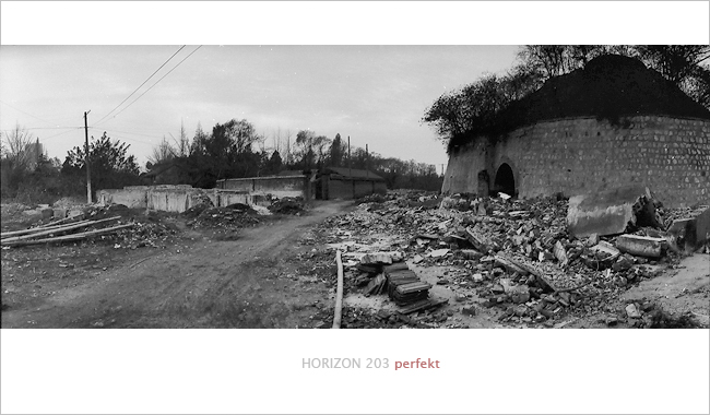 ~~~ 纯属放毒----地平线203试机 ~~~