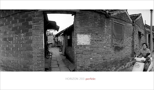 ~~~ 纯属放毒----地平线203试机 ~~~