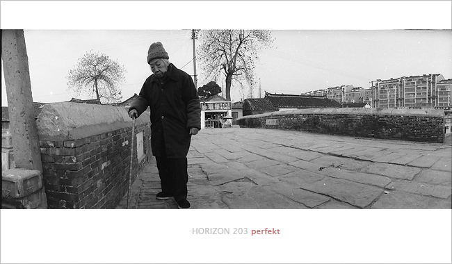 ~~~ 纯属放毒----地平线203试机 ~~~