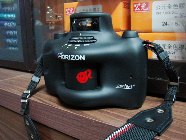 ~~~ 纯属放毒----地平线203试机 ~~~