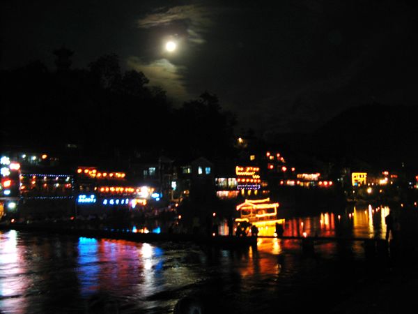 边走边拍之湘西凤凰之洛阳龙门之华山论剑