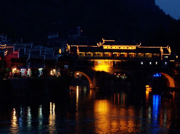 边走边拍之湘西凤凰之洛阳龙门之华山论剑