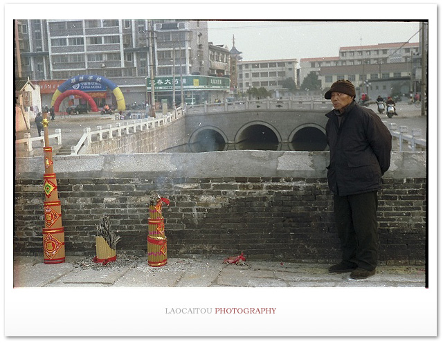 ~~~~~~ 过期胶片上的过期记忆 ~~~~~~