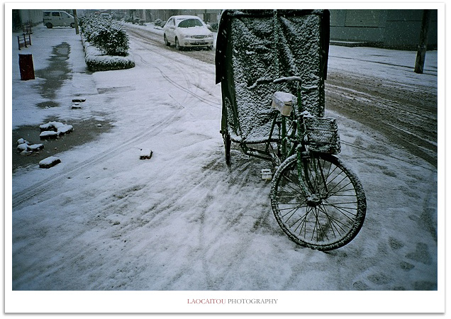 ~~~ 以毒服人,毒人不倦 ~~~