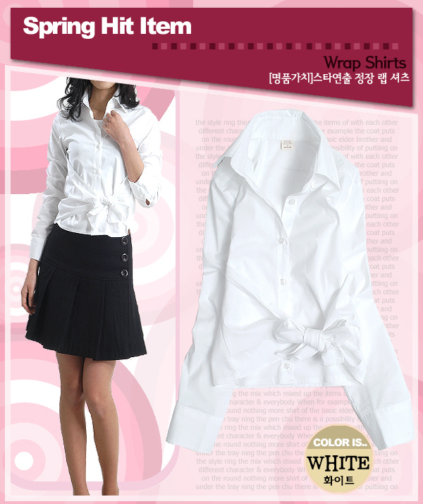 [原创] "嘉人"小铺开张啦