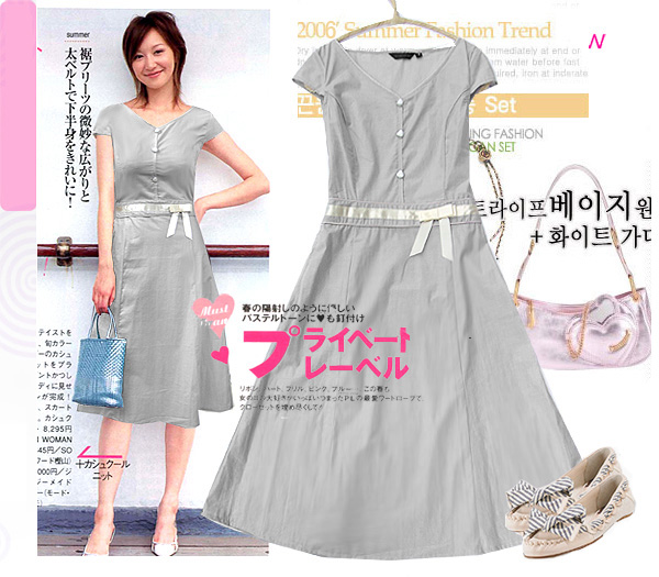 [原创] "嘉人"小铺开张啦