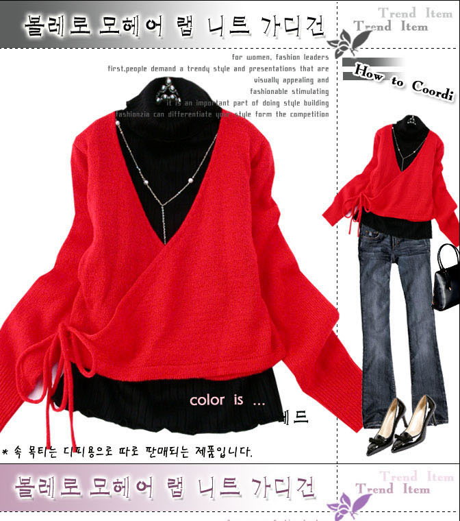 [原创] "嘉人"小铺开张啦