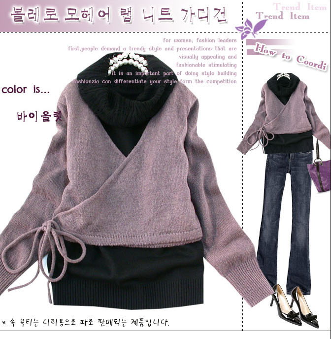 [原创] "嘉人"小铺开张啦