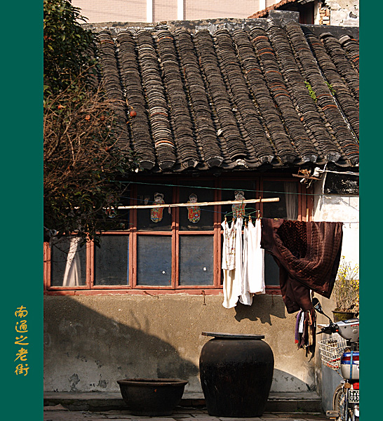 [原创]~~~老街~~~生活~~~