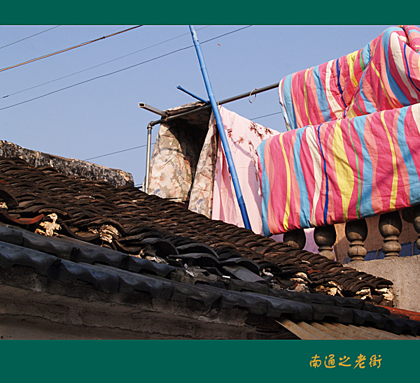 [原创]~~~老街~~~生活~~~