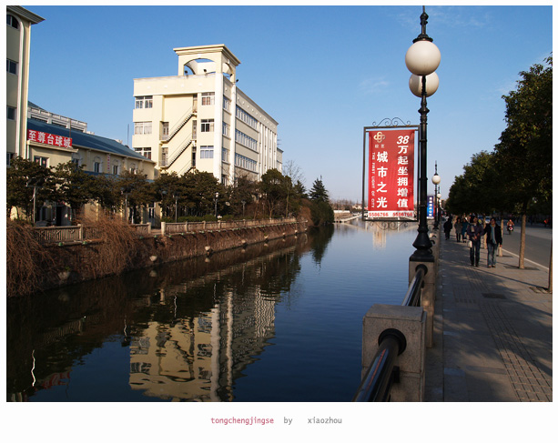 ~~~前两日~~~通城~~~