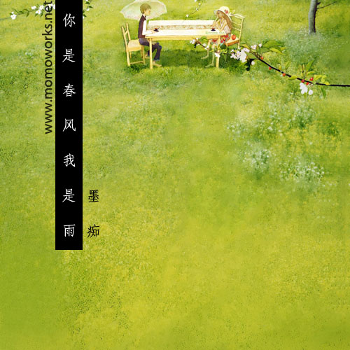 【濠滨喜事】祝军长、老妖造人工程圆满成功【你是春风我是雨】