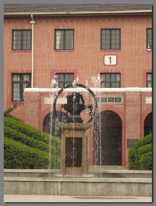 [原创]边走边看，记录一些回忆