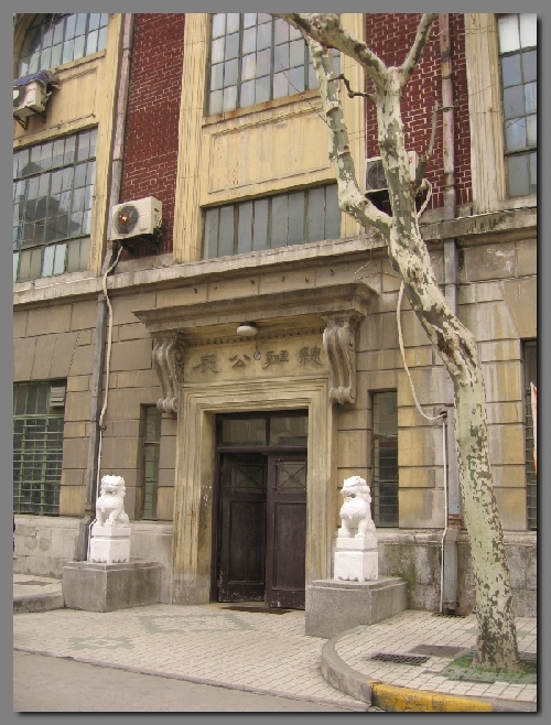 [原创]边走边看，记录一些回忆