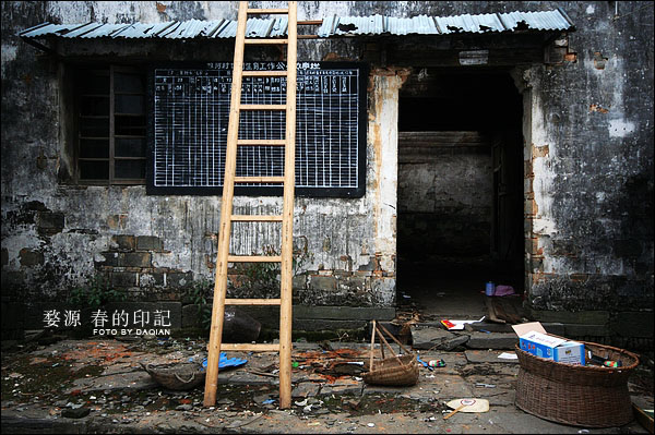 婺源【春的印记】