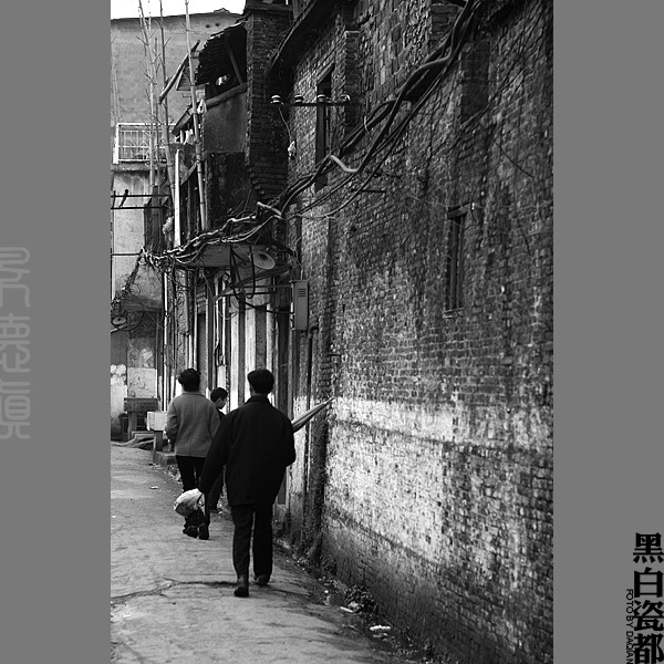 〖黑白瓷都〗