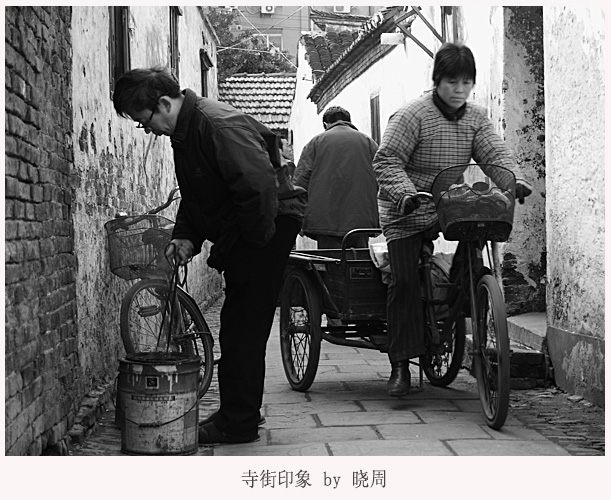 [原创]~~~是一种生活~~~