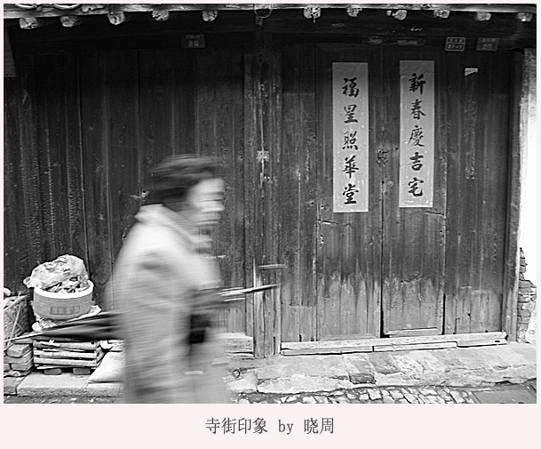 [原创]~~~是一种生活~~~