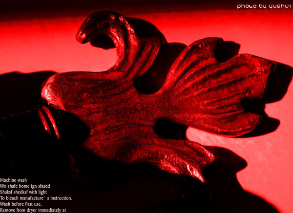 设计之余一组摄影作品