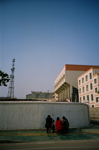 ~~~~~~ 杂碎一堆 ~~~~~~