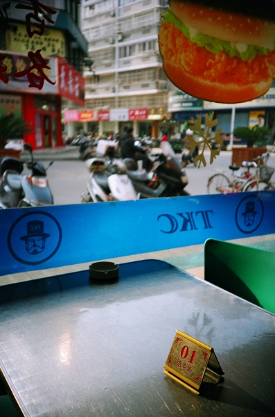 ~~~~~~ 杂碎一堆 ~~~~~~