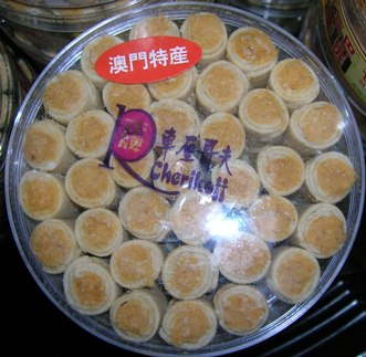 好消息：超好吃的澳门蛋卷开团咯！现在接受各位XDJM的预订！