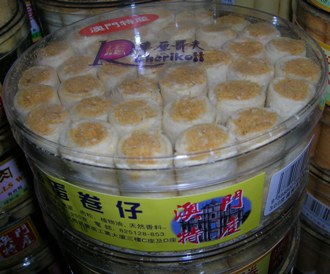 好消息：超好吃的澳门蛋卷开团咯！现在接受各位XDJM的预订！