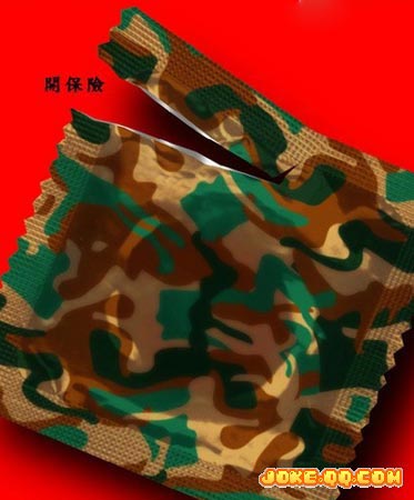 军用保险套