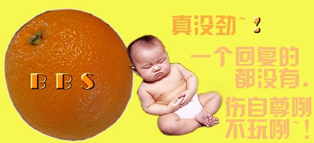 翻老贴－－mephsto《李香兰》