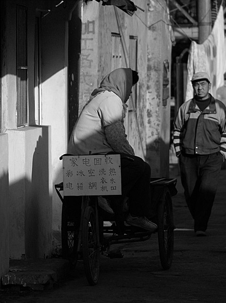 [原创] ~~~寺街印象之~~~匆匆过客~~~