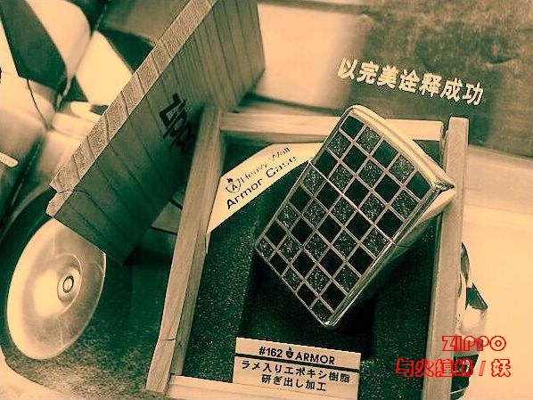 刚从飞机上掉下来的....