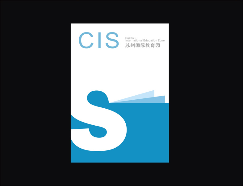 [原创]一些标志设计（1）