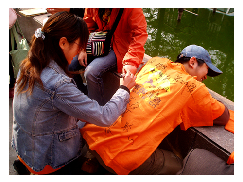 玛侬也来凑个热闹——23号的麦田江苏行