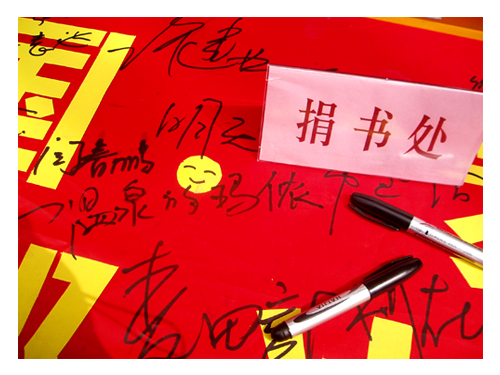 玛侬也来凑个热闹——23号的麦田江苏行