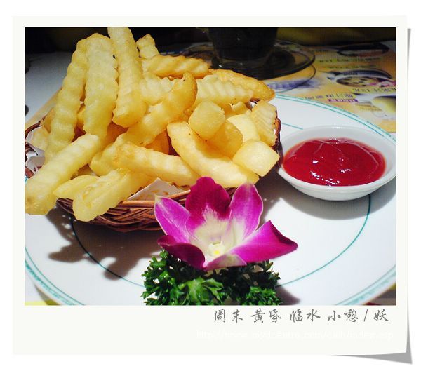 〖~~周末小憩~~〗