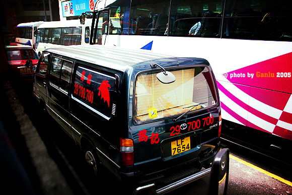 【05末港岛劳模扫街】