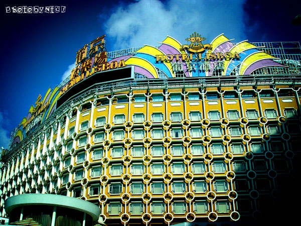 偽LOMO【澳門印象】