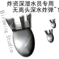 濠滨快报报道：“扯淡”理论工作研讨会在通召开