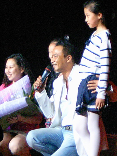 《影视歌明星小聚会——任达华、零点乐队及其他》